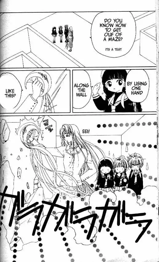 Card Captor Sakura Chapter 15 28